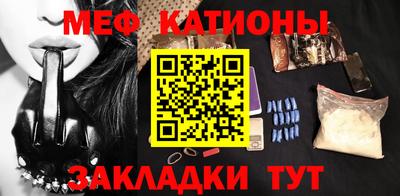 альфа пвп Дубна