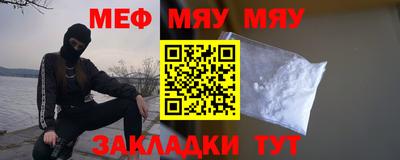 первитин Донской