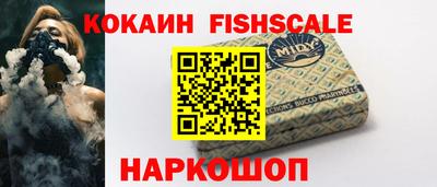 альфа пвп Дубна