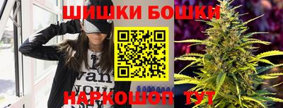 альфа пвп Дубна