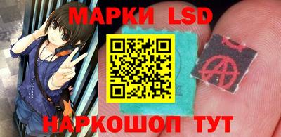 мяу мяу мука Донецк