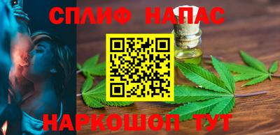 первитин Донской