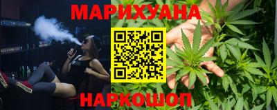 альфа пвп Дубна