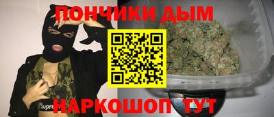 первитин Донской