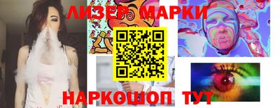 альфа пвп Дубна