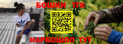 альфа пвп Дубна