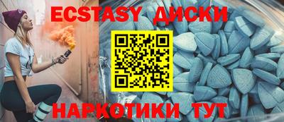 первитин Донской