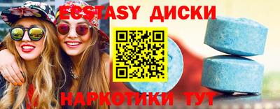 первитин Донской