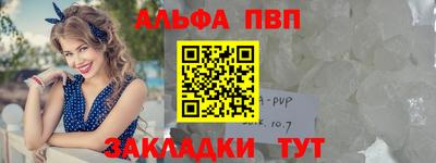 первитин Донской