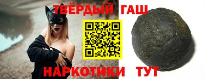 альфа пвп Дубна