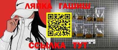 мяу мяу мука Донецк