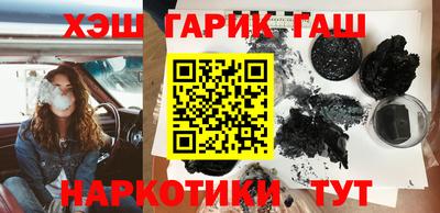 первитин Донской